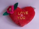 Плюшена играчка Сърце "I love you" със звук 05272